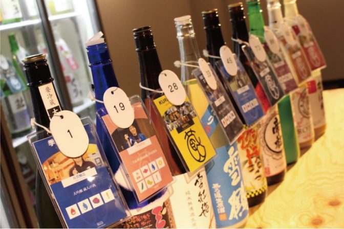 日本酒初心者必見！知って得する飲み順ハウツー