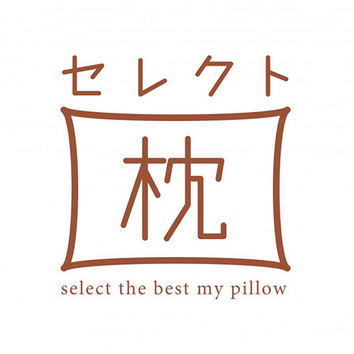セレクト枕_Logo