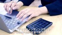 オシャレ&便利。ショートカットが自由自在の液晶キーボード