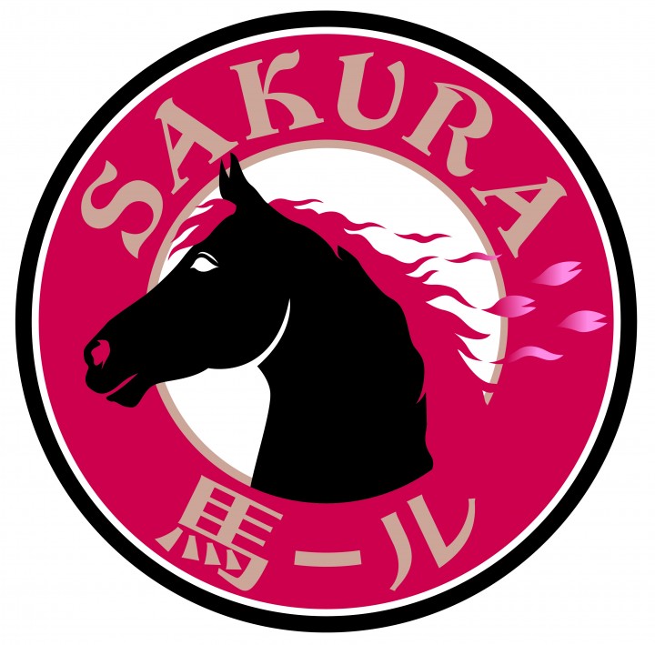 SAKURA馬ール