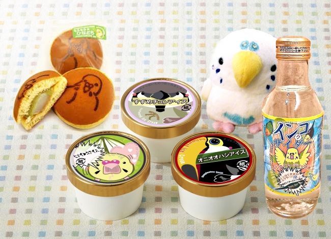 【インコサイダーってなんだ？】関東の鳥好きが集まる「小鳥のアートフェスタ in横浜」とはいったいなんだ？