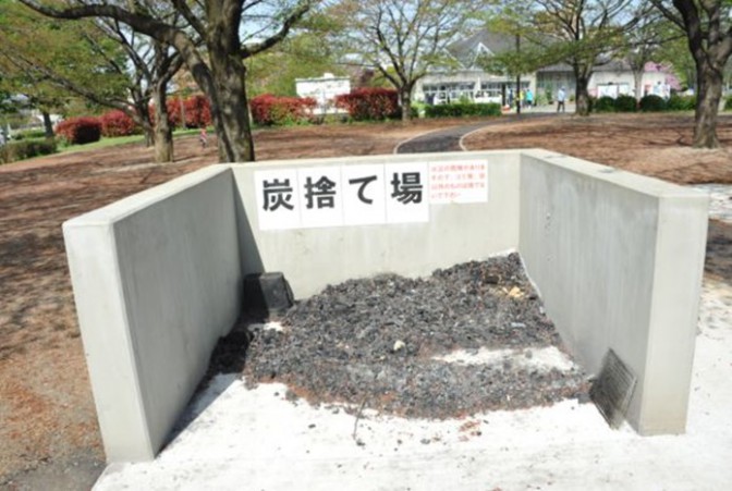 出典：gordon-bbq木場公園