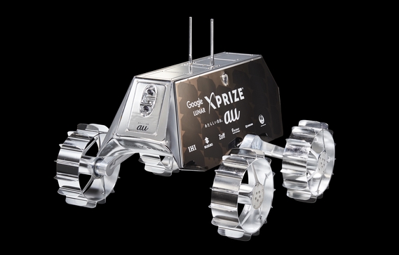 Google Lunar XPRIZE