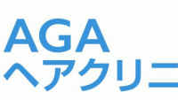 薄毛治療、格安で