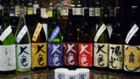 蔵元と呑める日本酒会 大阪