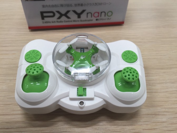 PXY nano