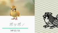 【ポケモンGOブーム】初代ポケモン151匹の鳴き声クイズにチャレンジ