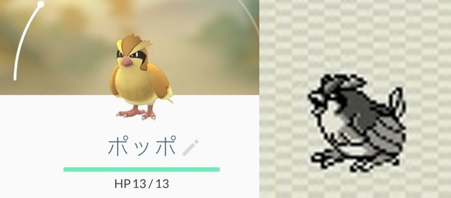 151匹わかるかな!? ポケモンの鳴き声クイズが激ムズすぎる…