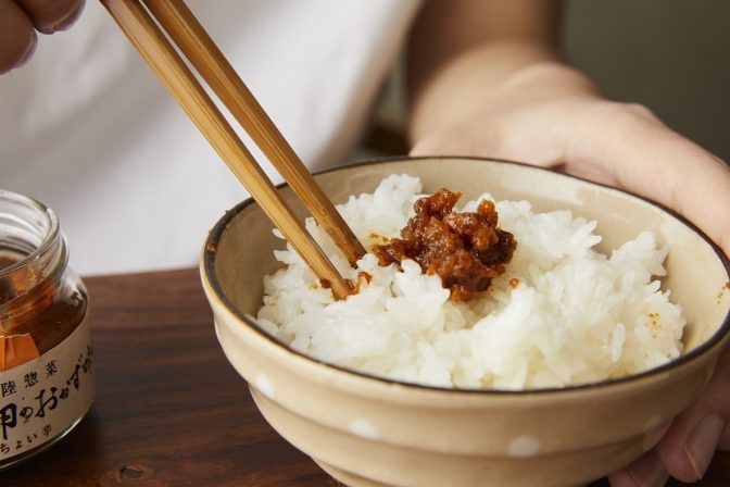 ほたての卵のおかず味噌