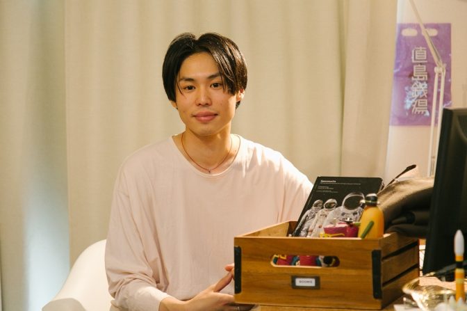 グラフィックデザイナー金田さんが「ずっと持っていたい」逸品