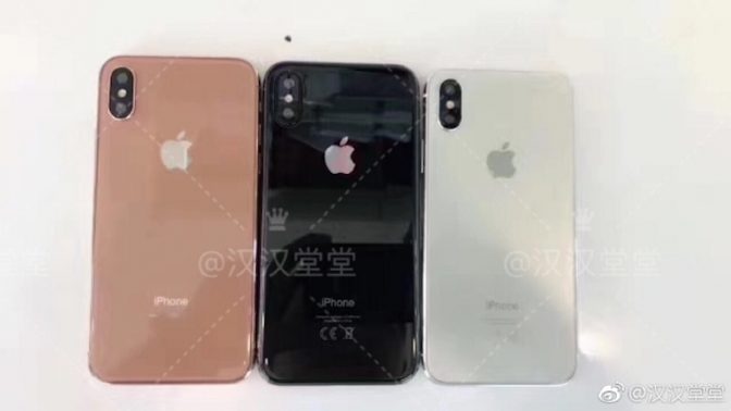 次機iPhone8のカラバリは白と黒… そして新色の○○○!?