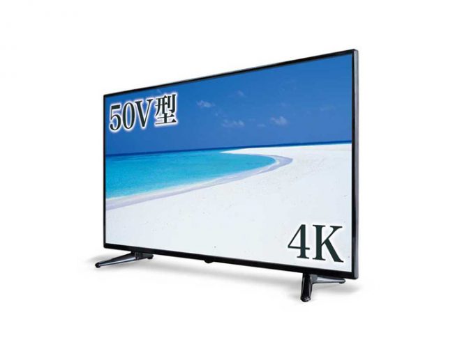 爆安の5万4,800円! ドン・キホーテが「4Kテレビ」第2弾を発売