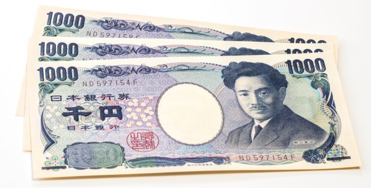 たった3000円でお金は増えるのか？