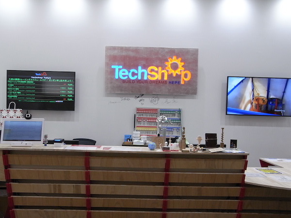 TechShop Tokyo