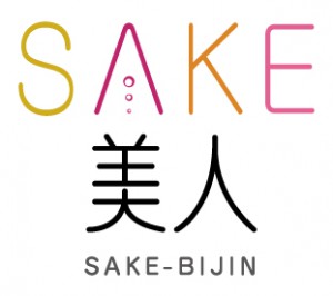 日本酒って最近は若い女性にも人気なんですよ。日本酒の知識を高めることができる動画「SAKE美人がゆく」。美人の解説なら見たい！