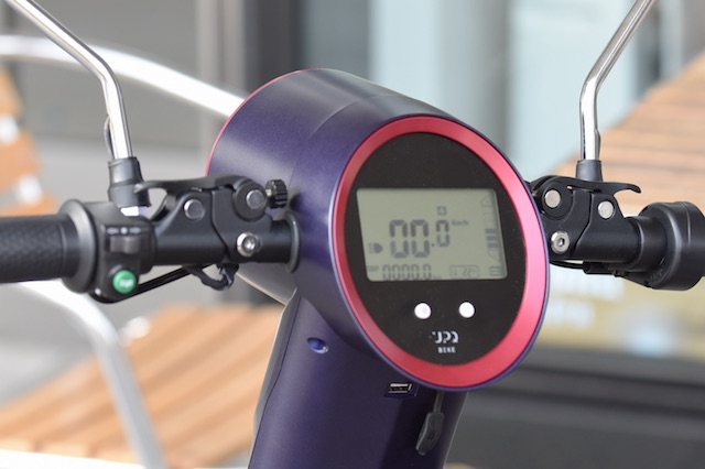 電動バイク「UPQ BIKE me01」