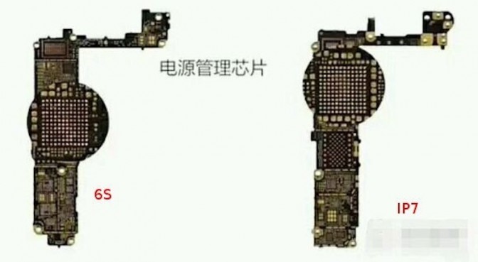 iPhoneの充電は速いにかぎる