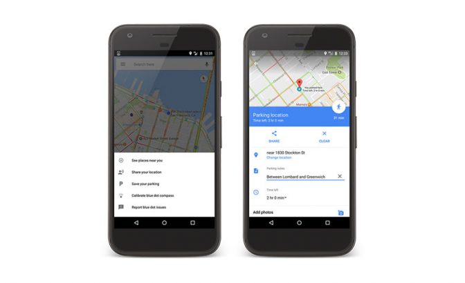 もう車を停めた場所を覚える必要ナシ。Google Mapに新機能が追加