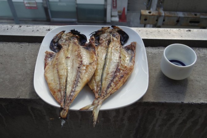 日本酒最高のアテ 干物