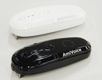 AmiVoice front WT01