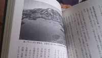 山好きのための本、15冊