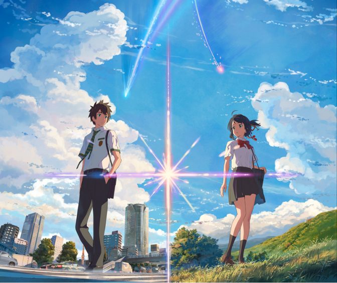 お正月に『君の名は。』がテレビ初放送決定！ 監督の新海誠が語った地上波への思いとは