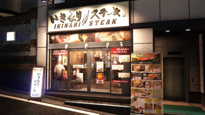 『龍が如く６ 命の詩。』ゲーム内の歓楽街には、「いきなりステーキ」の架空店舗が登場