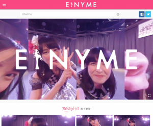 【VR握手会】アイドル映像に特化したムフフなVRサービス「EINYME」