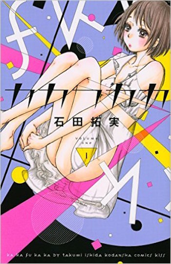 出版社の営業がガチで選んだ、本当は自分が売りたい最高の漫画26選！