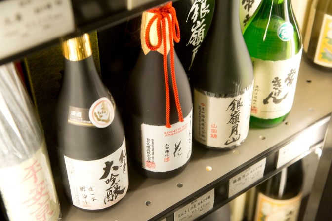 簡単2つだけ 日本酒の選び方