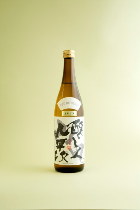 ＜萬乗醸造＞醸し人九平次 純米大吟醸 山田錦（720ml）2,096円（税込）