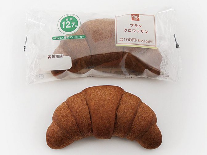 ダイエットにいいパン 新発売