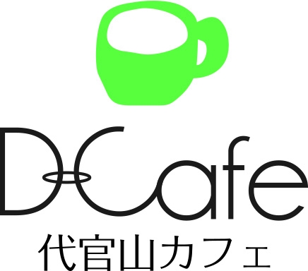 代官山カフェ&ダイニング