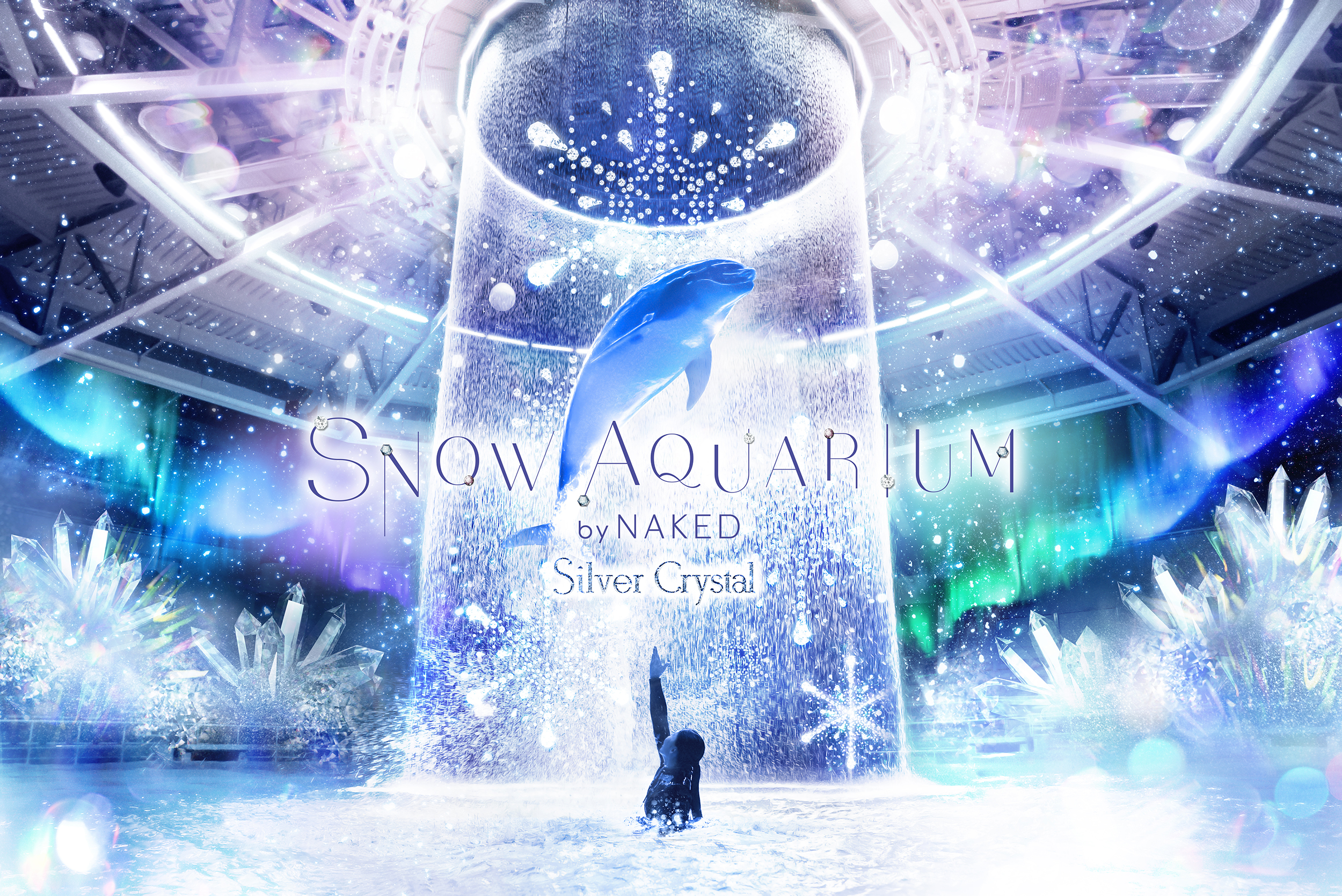 SNOW AQUARIUM by NAKED