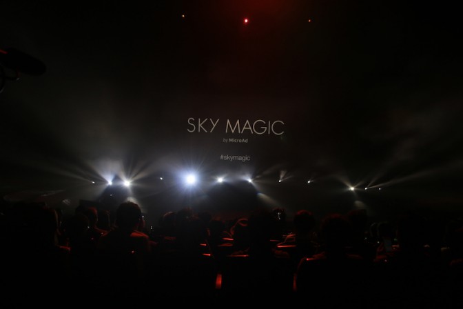 SKY MAGIC発表会