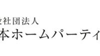 レコード人気 復活の予感