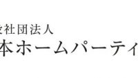 レコード人気 復活の予感