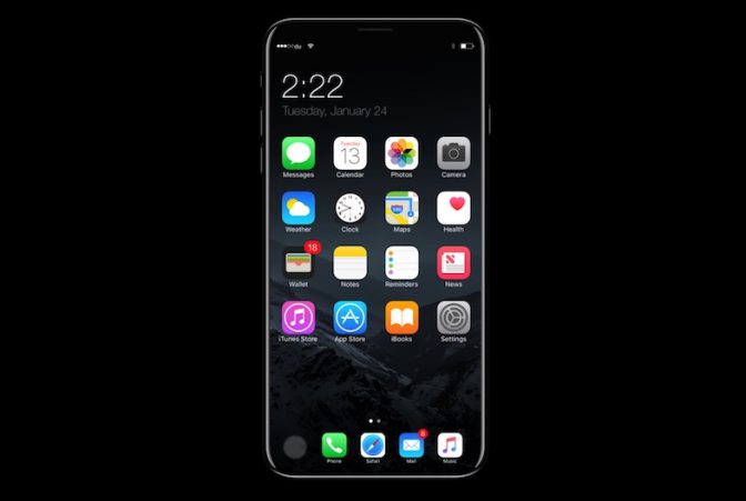 【iPhone8は大刷新？】虹彩認証