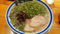 激戦区・東京で「“絶対食べたい”ラーメン」50杯はコレだ!!