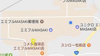 落としもの捜索ガシェット