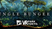 バンジージャンプのVR 渋谷に