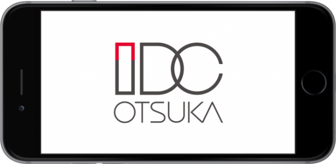 IDC OTSUKA AR利用イメージ