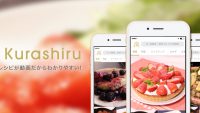 料理のレシピは1分動画で