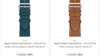 【Apple Watch】春の新色