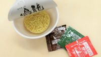 ミシュランの味をカップ麺で! セブンプレミアム「鳴龍担担麺」を実食