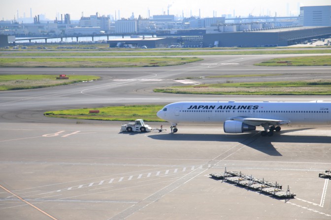 羽田空港の吉野家「牛重」とは