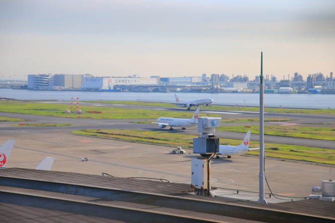 羽田空港