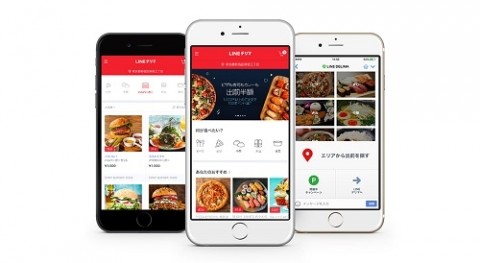 簡単注文・簡単決済!  LINEが新デリバリーサービス開始