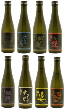 【日本酒の違いが分かる】宇都宮の「はなろくしょう」が5/1～5/31まで飲み比べ開催