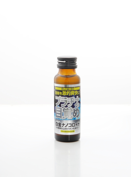 【またやっちゃった】二日酔い対策ドリンク 「プラチナの目覚め」の効果的なアプローチとは